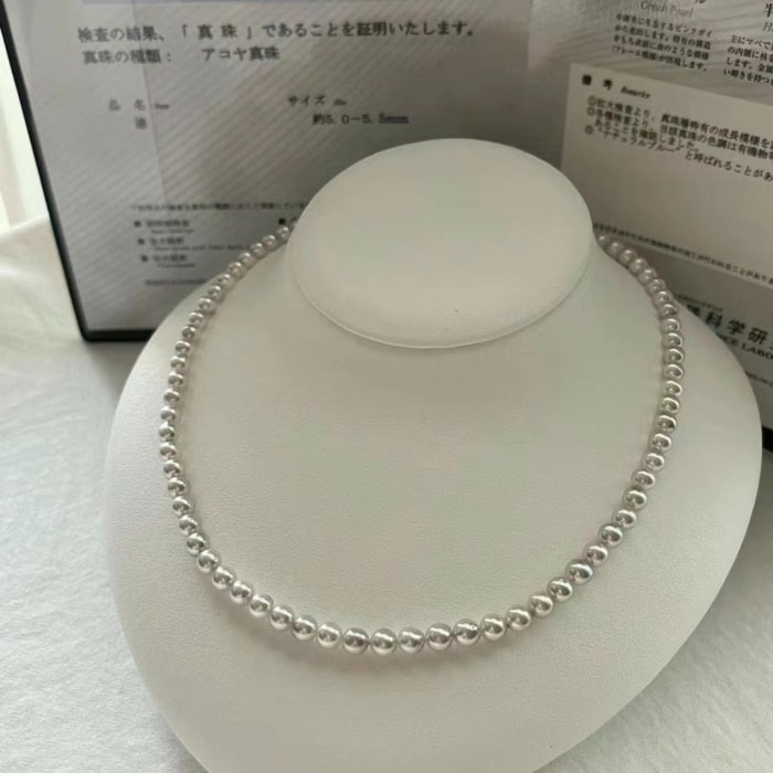 5.0-5.5mm AAAA weiße runde Japan Akoya Perlenkette – Bild 6