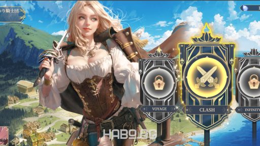 freya: the starfall cbt