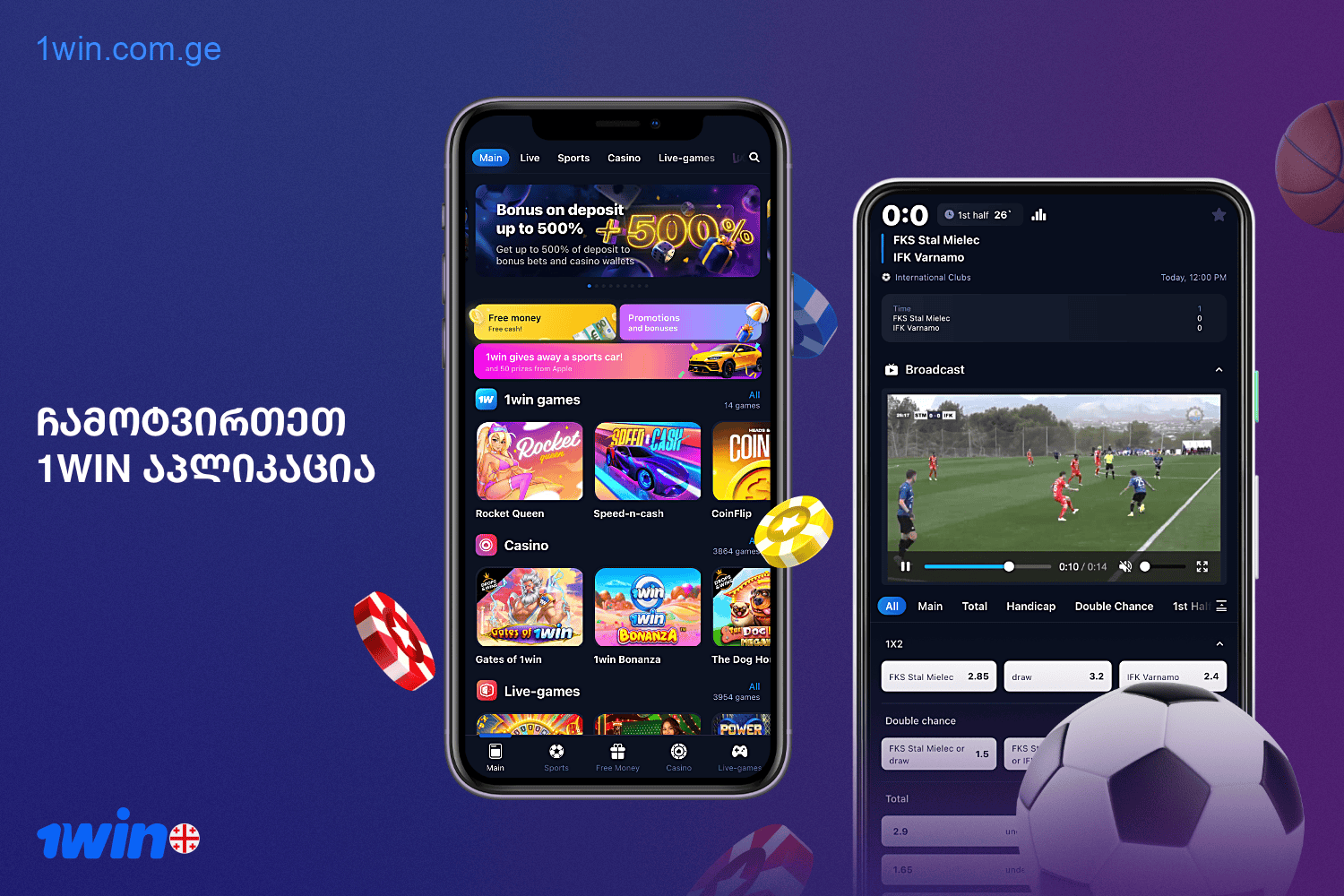 1win apk