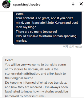 셀프 스팽킹 프로젝트 프롤로그. 1 %EC%B4%9D%ED%8C%90