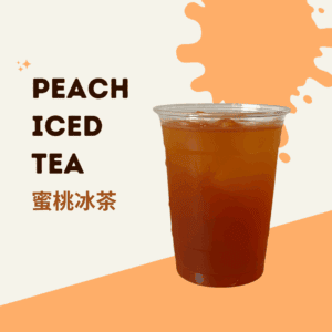 Peach Iced Tea 蜜桃冰茶