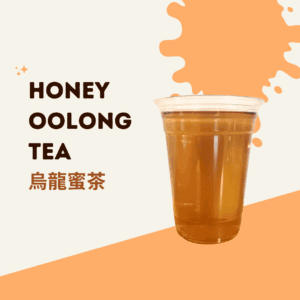Honey Oolong Tea 烏龍蜜茶