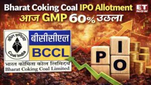 Bharat Coking Coal IPO
