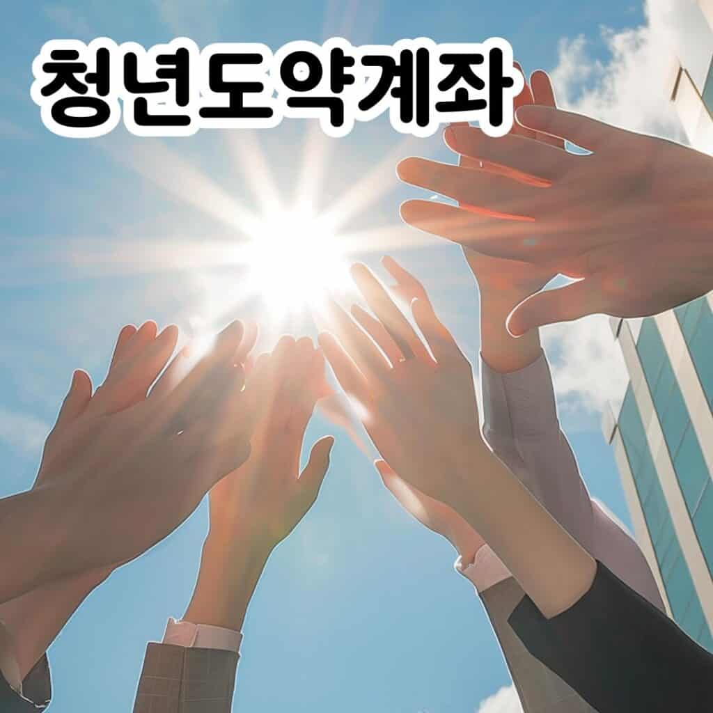 💰 2025년 정부지원금 총정리: 지금 받을 수 있는 혜택은? 5 005 12