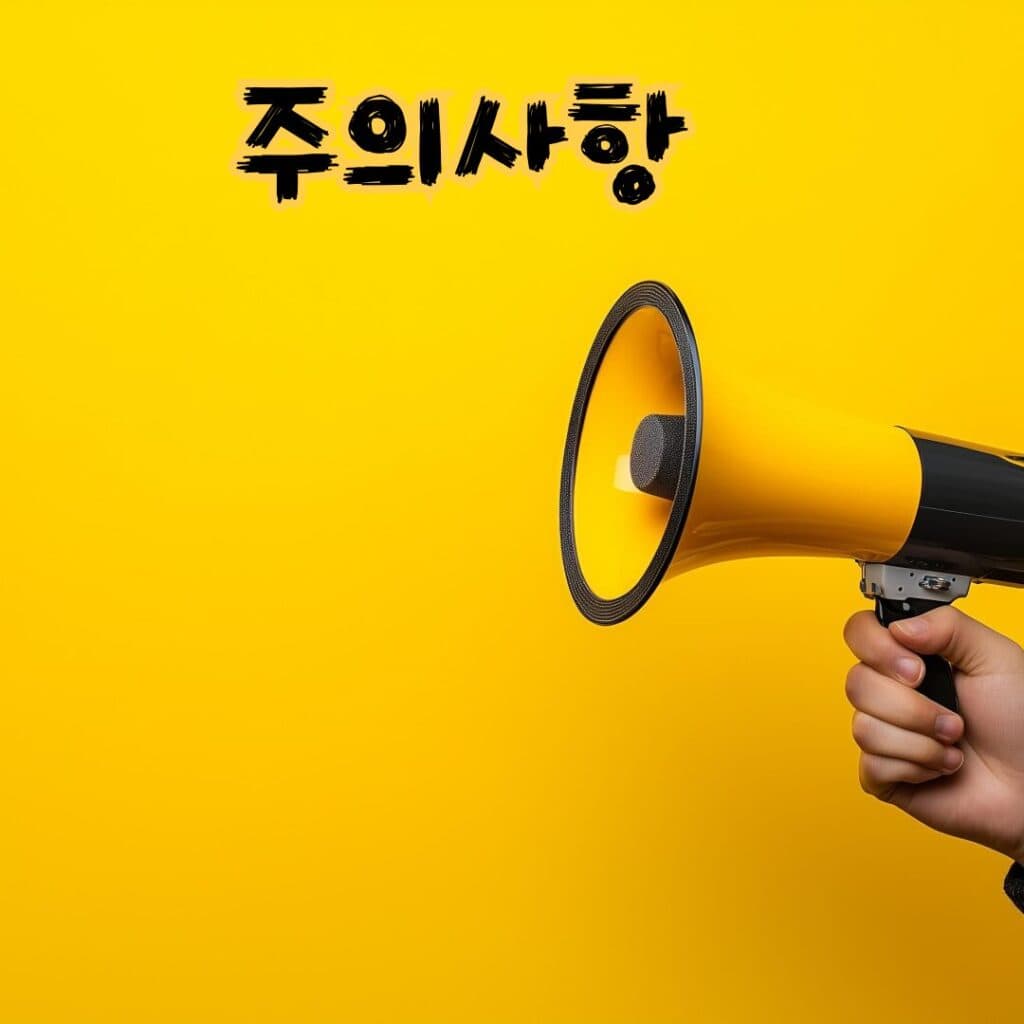 💰2025 국세청 근로장려금 지급일 총정리! 자격조건부터 기한 후 신청까지 한눈에 6 005 6