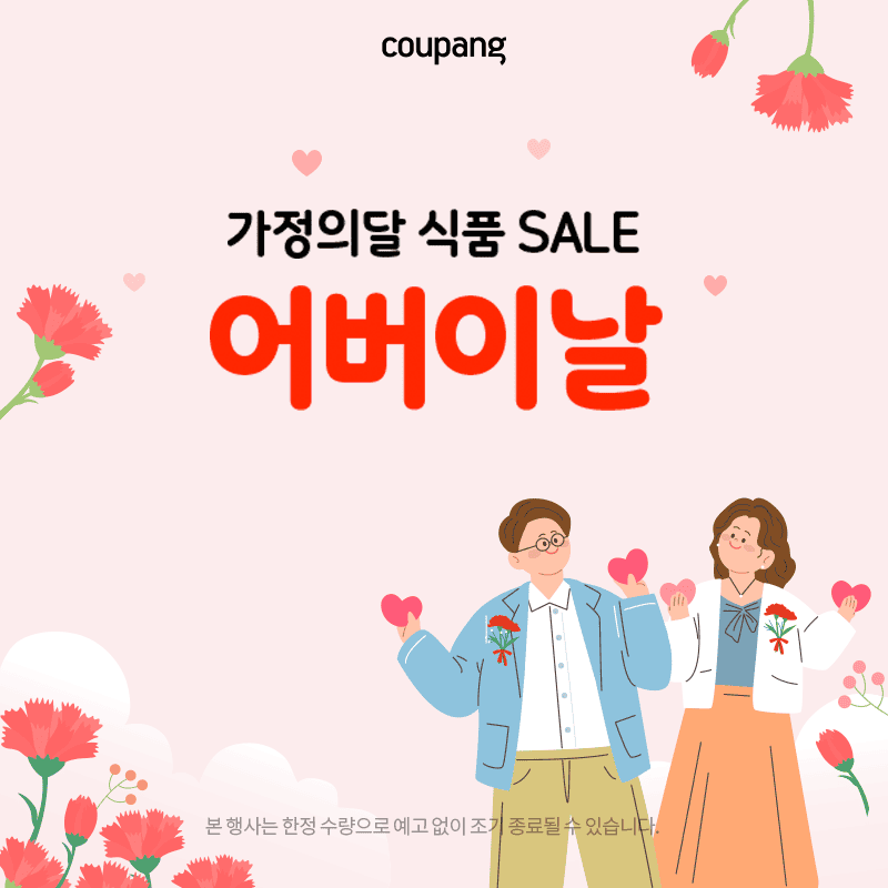 💰2025 국세청 근로장려금 지급일 총정리! 자격조건부터 기한 후 신청까지 한눈에 7 699fd070267700b2012ccd182658e87c 2