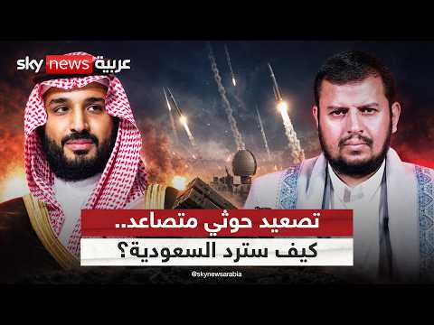 مواجهة روسيا والناتو: تحذيرات استخباراتية من سيناريوهات مرتقبة