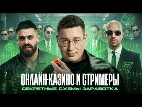 ChampionClub - ультранизкий вейджер х5 для постоянных акций