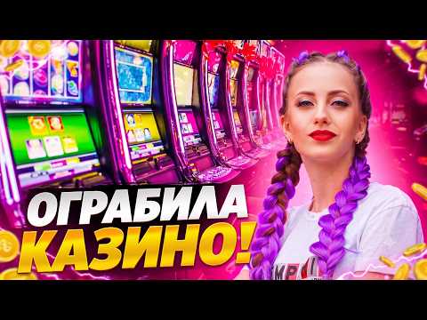 reliable Cleanwins Casino play now offer