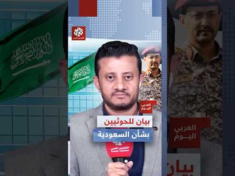 تقييم أفضل الكازينوهات على الإنترنت في السعودية 2026