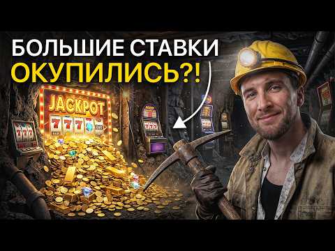 Топ новых казино Украины (сравнительная таблица)