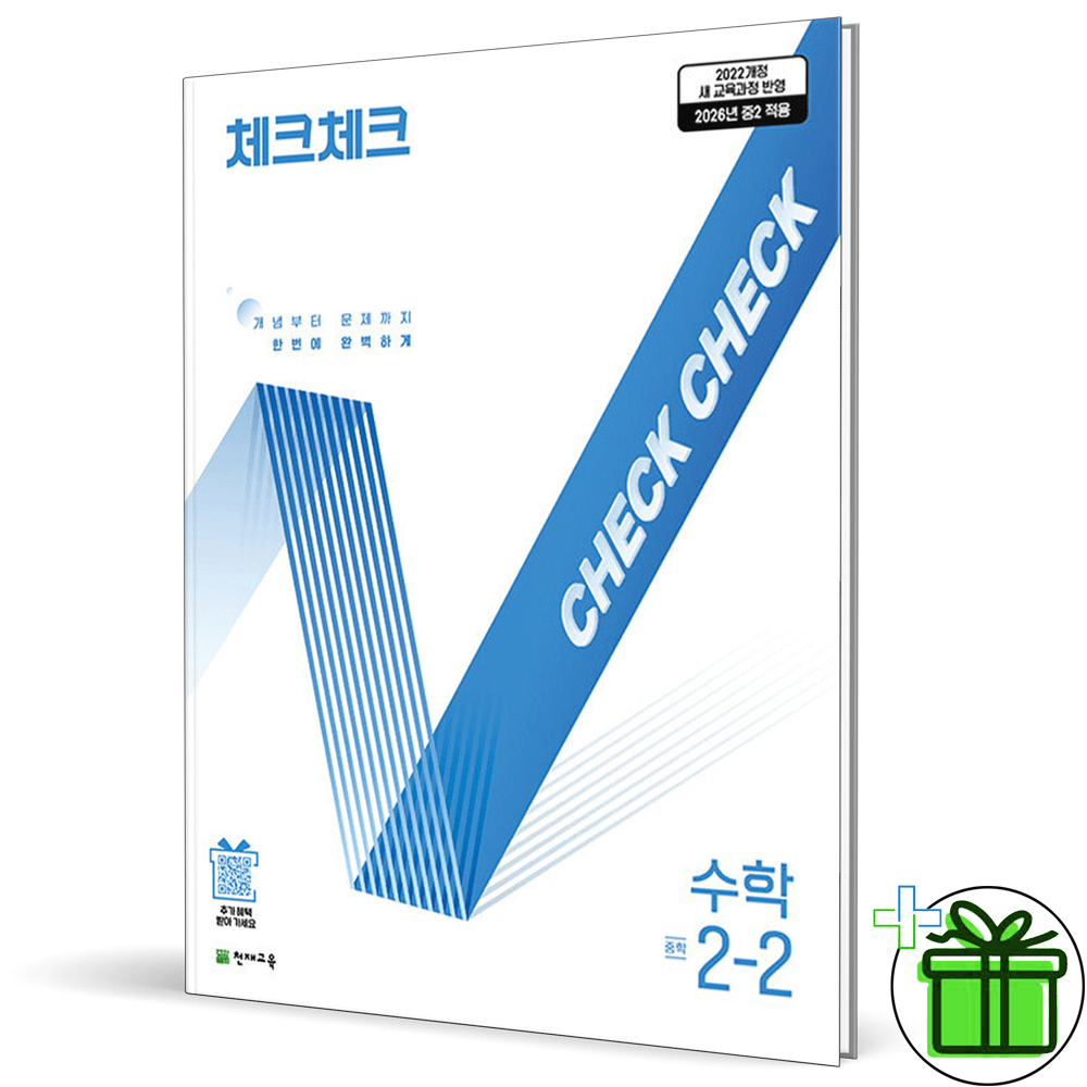 생생 후기 공개! 드릴 난이도, 실제 사용 평가는?