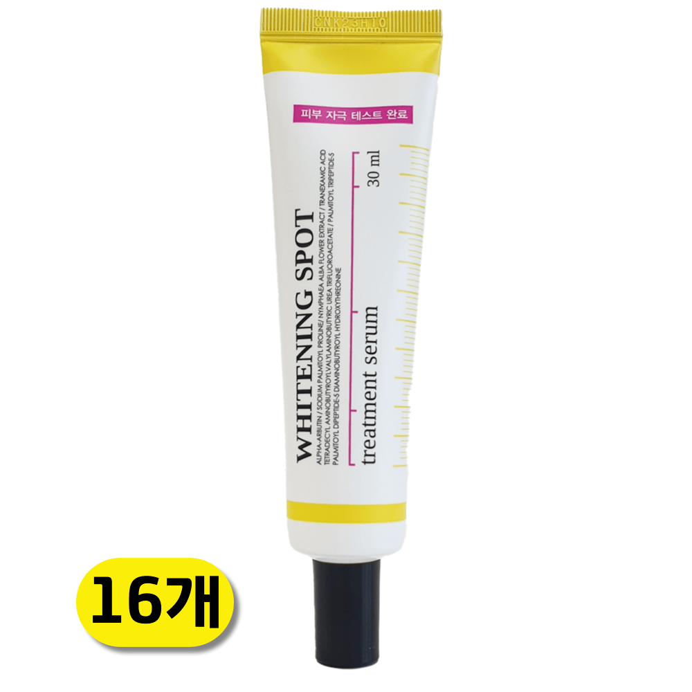 좁쌀여드름 이렇게 써보세요! 일상이 더 편안해집니다