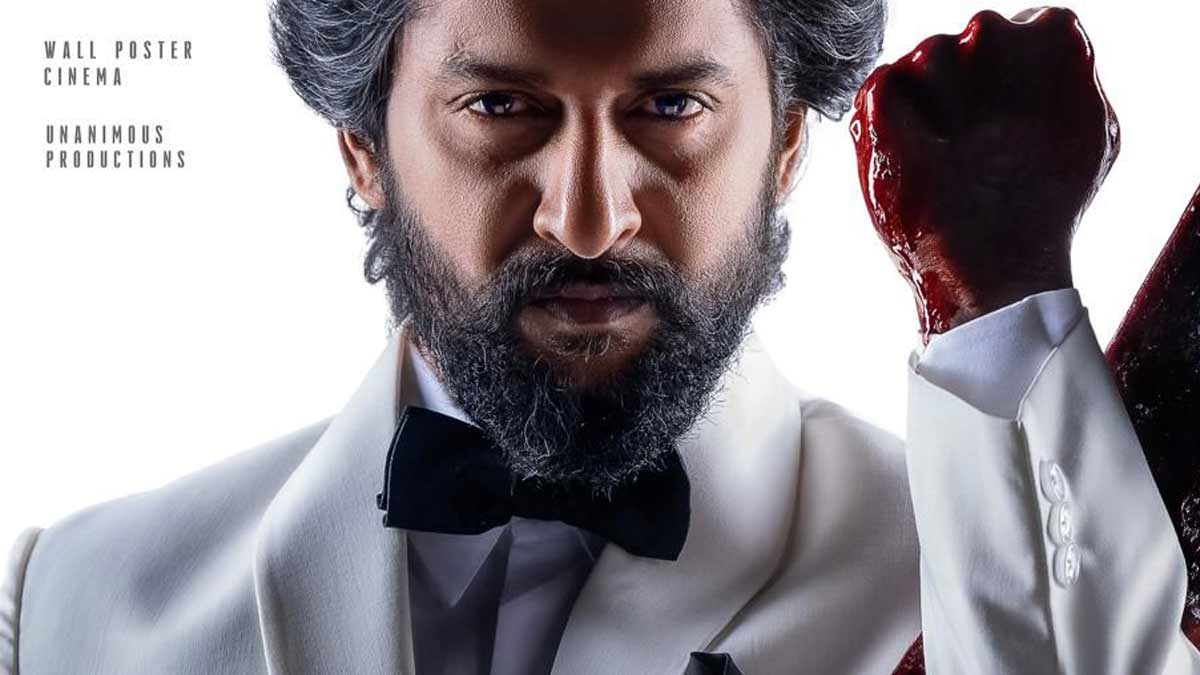 HIT 3 Teaser: Nani takes a violent avatar