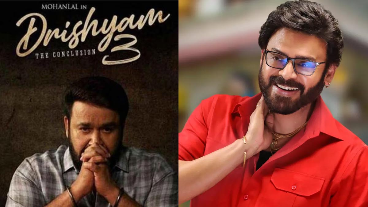 Drishyam 3: Venkatesh has his eyes on the remake