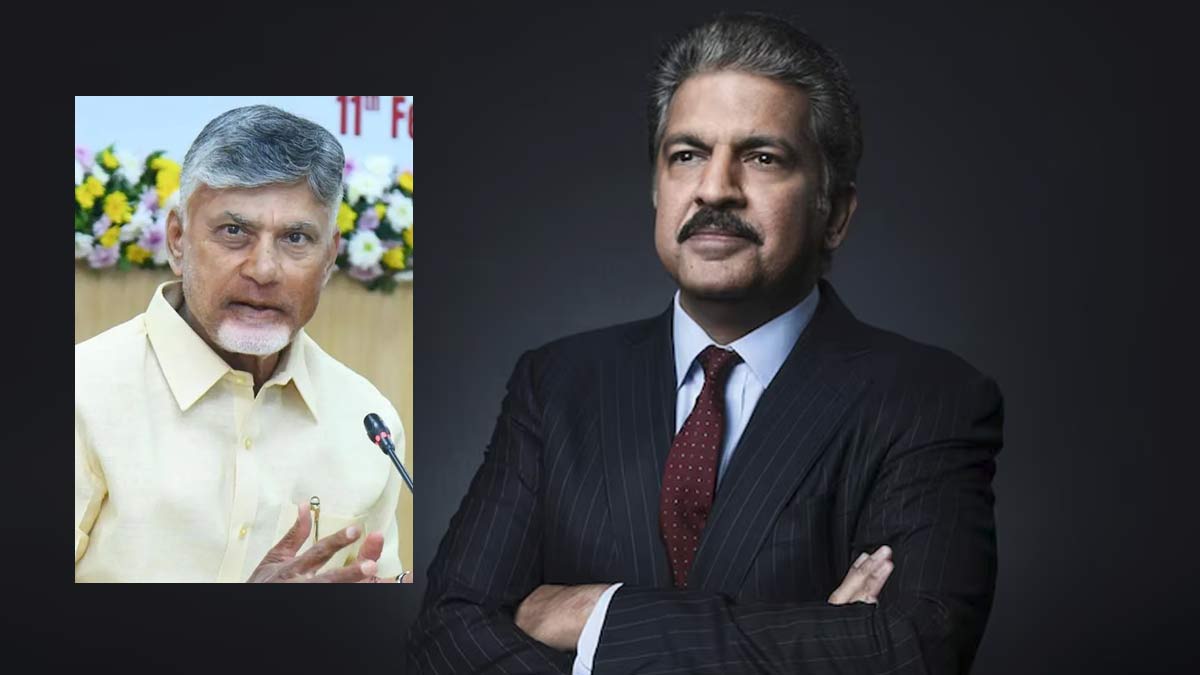 Anand Mahindra applauds Chandrababu Naidu’s vision