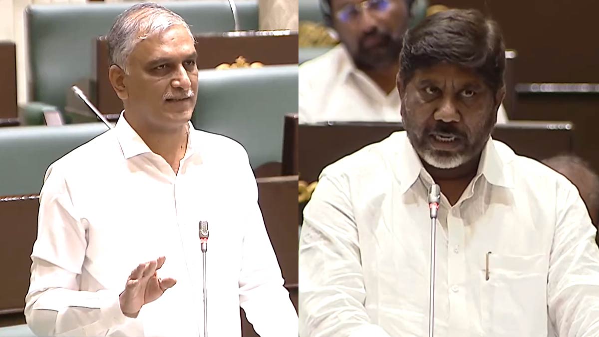 Chaos in Telangana assembly’s budget session