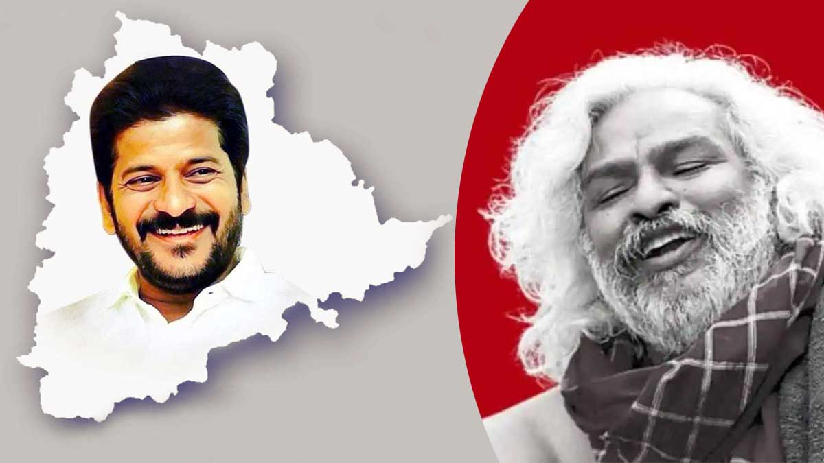 Revanth Reddy announces Gaddar Awards