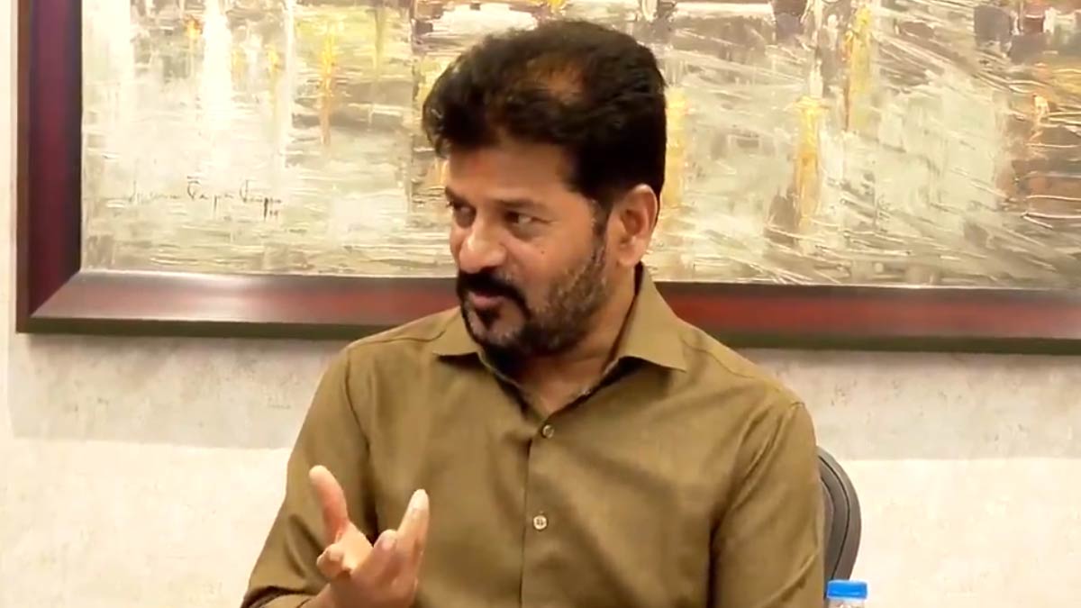 Revanth Reddy defends Miss World event