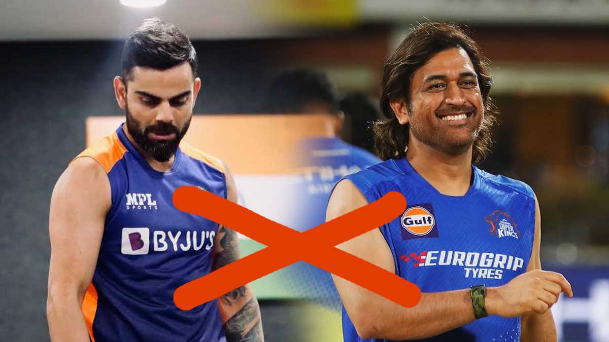 New rules for IPL 2025: Sleeveless jerseys banned