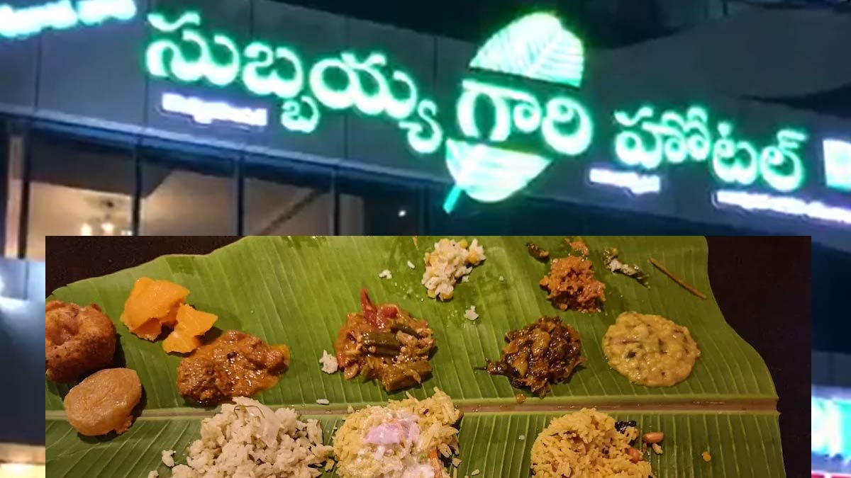 Officials report hygiene violations at Subbayya Gari Hotel