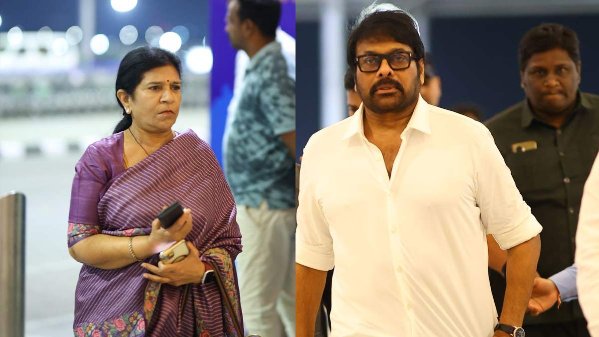 Chiranjeevi turns emotional after visiting Mark Shankar in Singapore