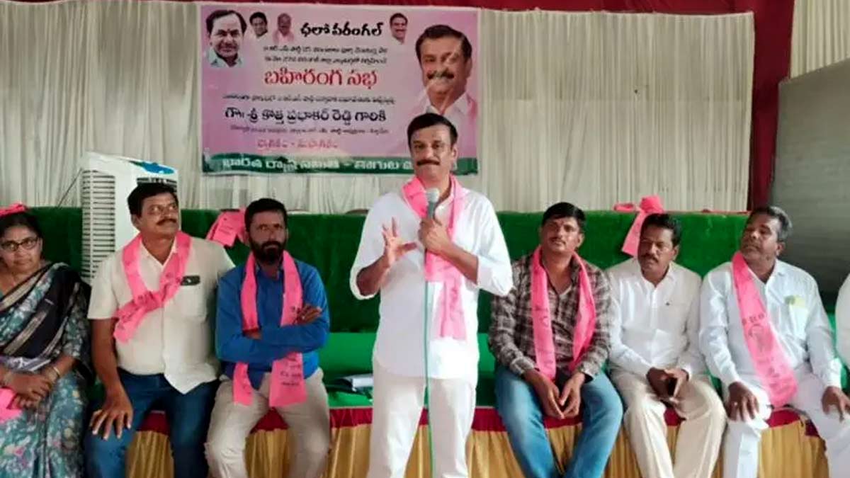 Dubbaka MLA: Harassed businessmen urge to dethrone Revanth Reddy govt