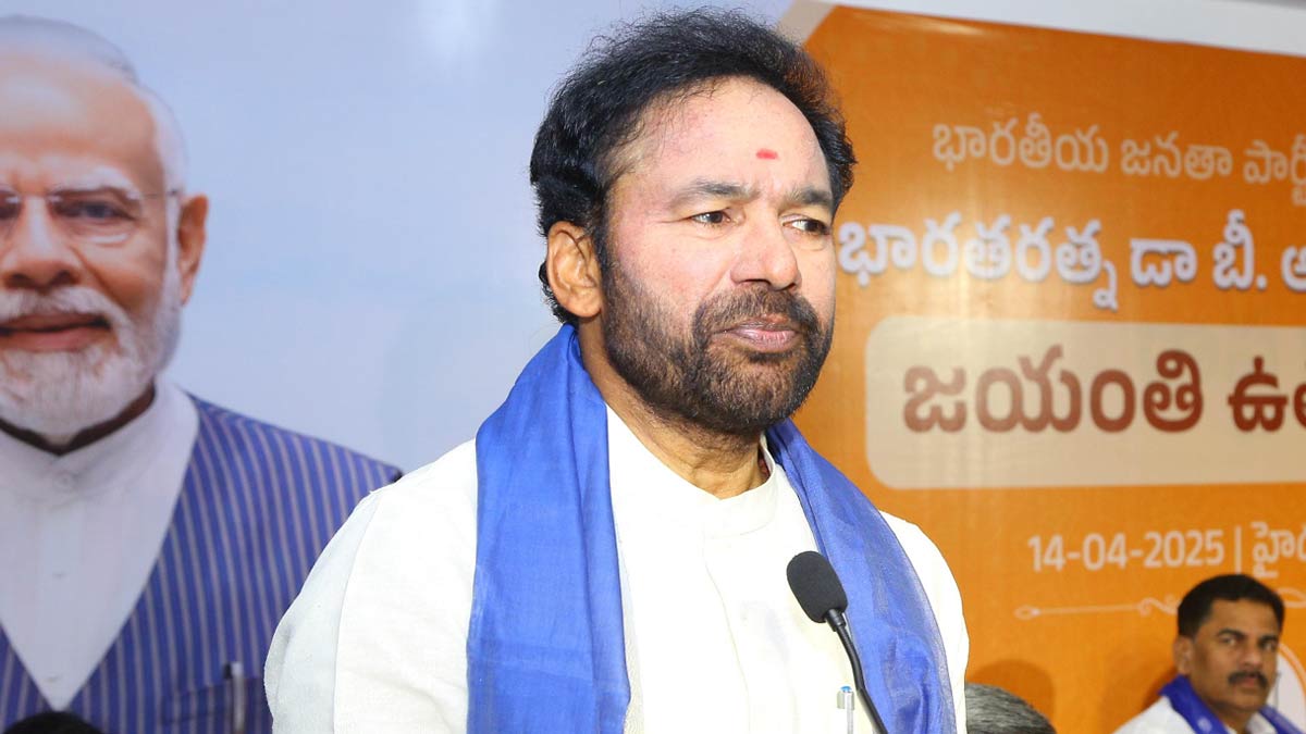 Ambedkar Jayanti: Kishan Reddy slams Telangana congress govt