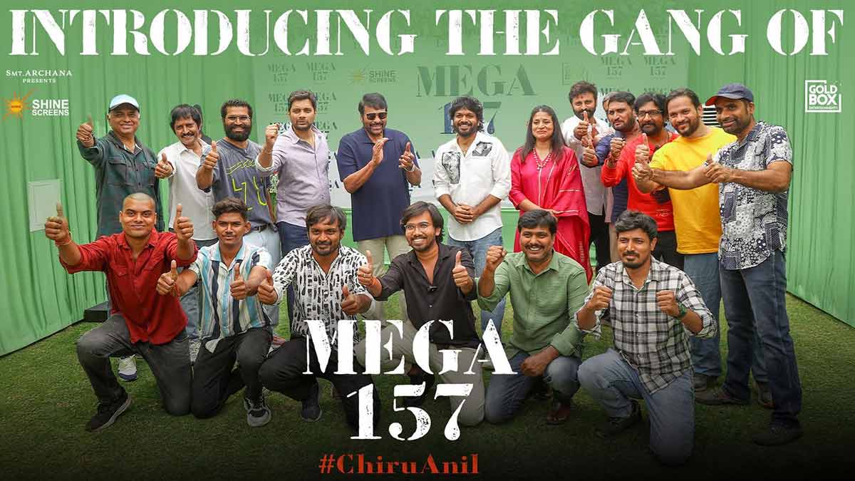 The gang of megastar Chiranjeevi unveiled for #Mega157