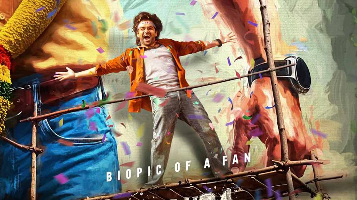 Andhra King Taluka: Title glimpse is a fan-pleasing experience