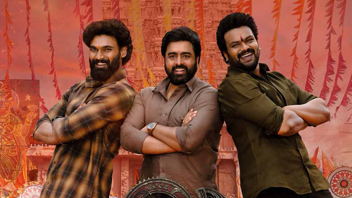 Bhairavam trailer: A gripping and high-octane drama