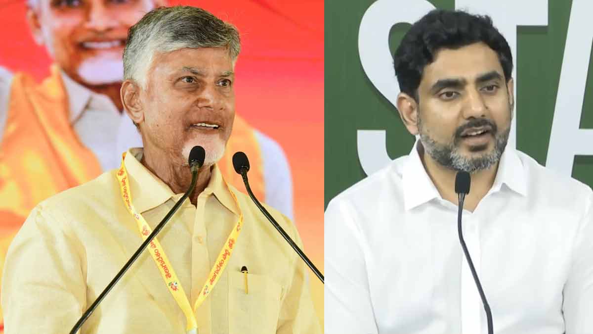 Chandrababu Naidu praises son Nara Lokesh’s hard work