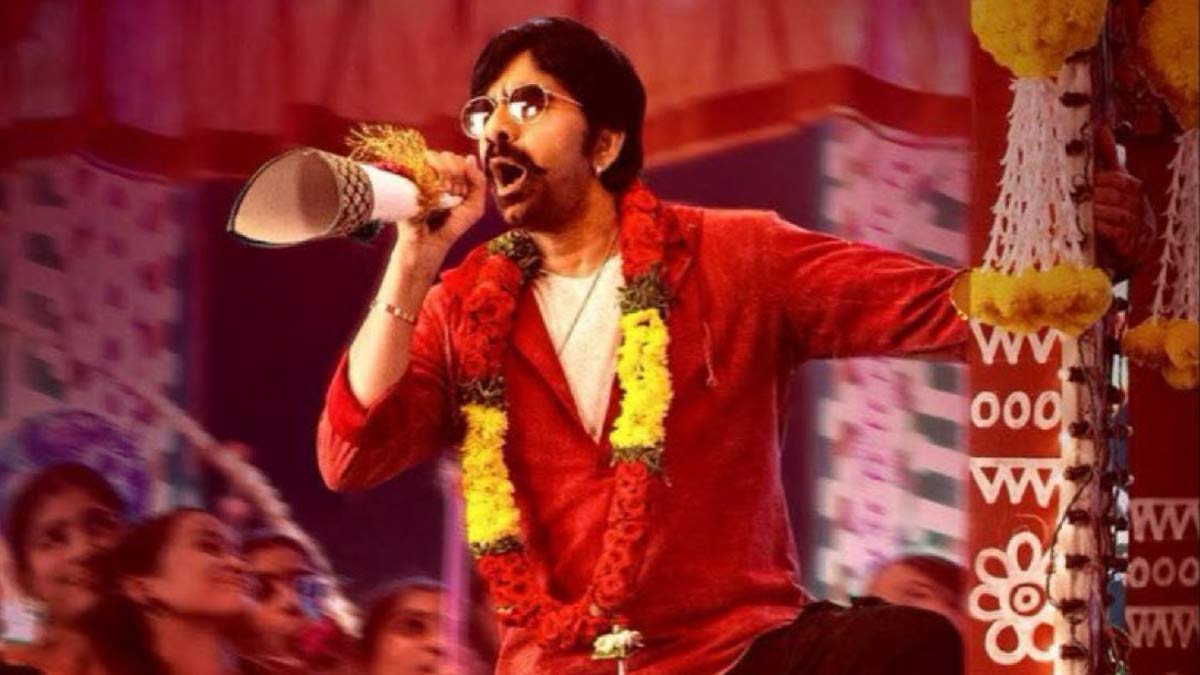 Ravi Teja’s Mass Jathara for Ganesh Chaturthi