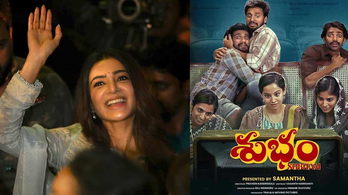 Samantha expresses joy over ‘Subham’ despite modest collections