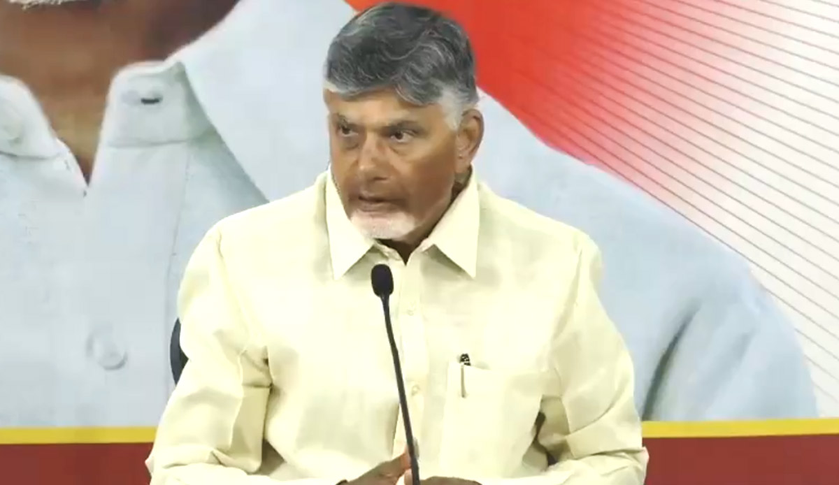 Chandrababu Naidu orders strict action on Kuppam incident