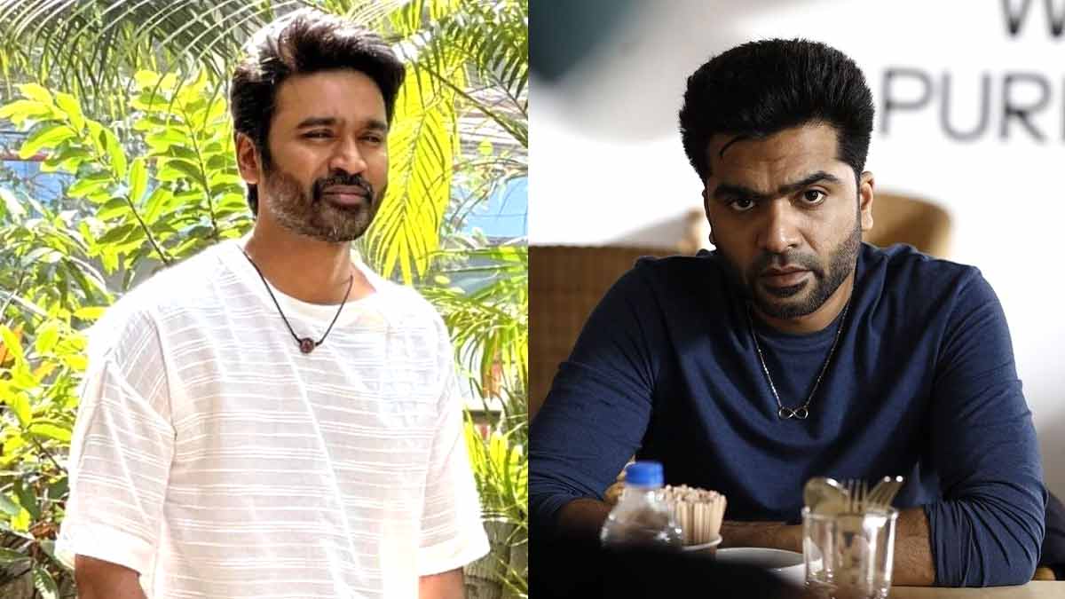 Dhanush’s dig at Simbu: ‘Negative campaigns do nothing to me’