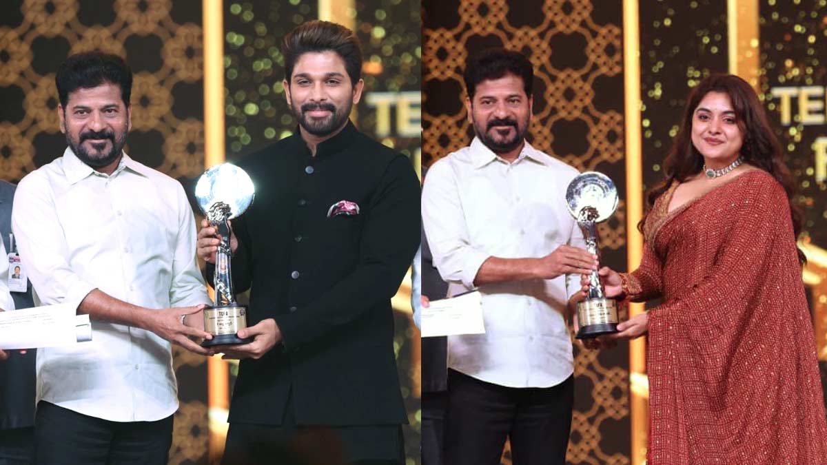 Telangana Gaddar Film Awards 2024: A grand celebration