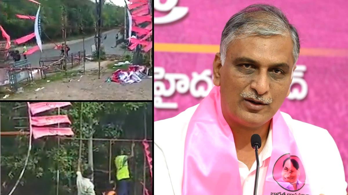 BRS slams govt over removal of Harish Rao birthday flexis