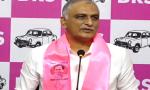 Harish Rao: Revanth Reddy knows Bhuthulu, not Basins