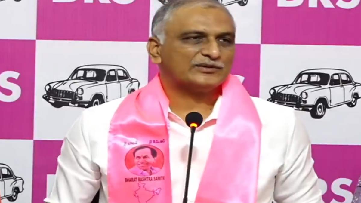Harish Rao: Revanth Reddy knows Bhuthulu, not Basins
