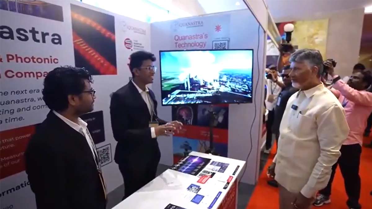 Naidu unveils ambitious plan for Quantum Valley Tech Park