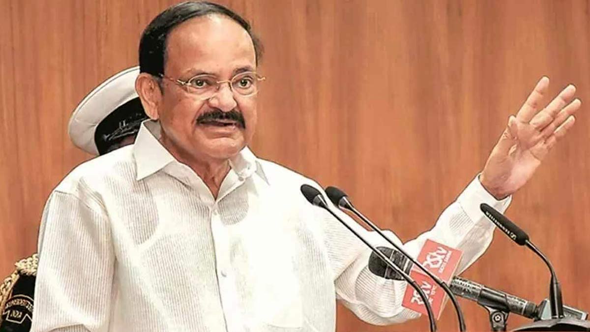 Venkaiah Naidu on Physics and Chemistry in marriages and divorces