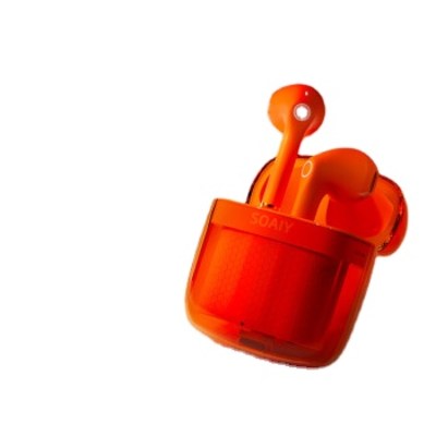 2025년을 빛낼 필수 소니 모바일 헤드폰, 절대 놓치지 마세요