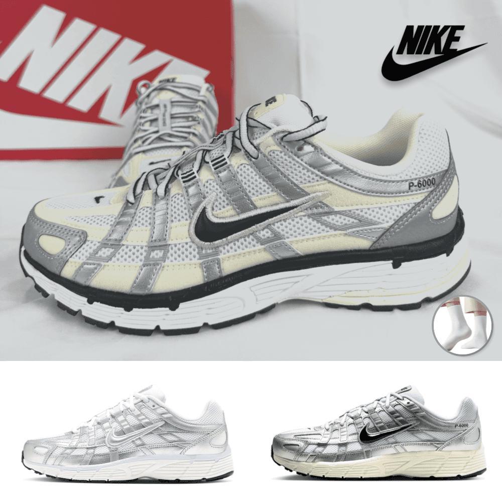 알뜰 쇼핑! 가성비 최고 나이키 신발 추천 모음