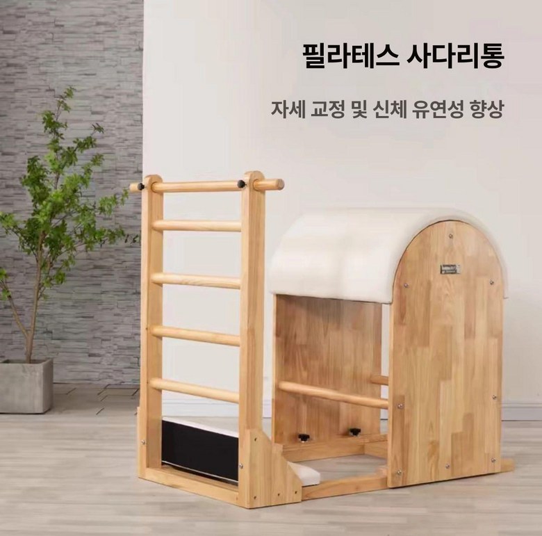 2025년에 꼭 갖춰야 할 ISO(국제 표준 기구) 인증 사다리 베스트 리스트