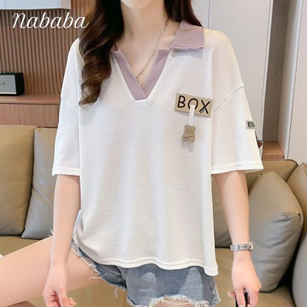 장바구니에 담아야 할 화이트박스 반팔티 리스트