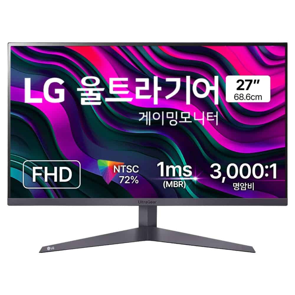 게이밍모니터 이렇게 써보세요! 일상이 더 편안해집니다