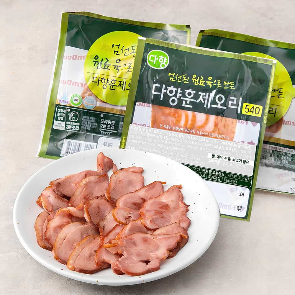 전문가가 인정한 오셀로 공구 사용 이유 3가지