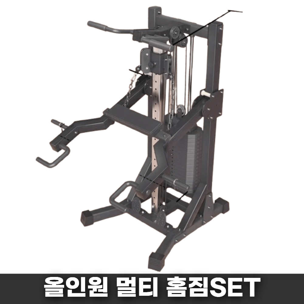 2025년에 꼭 갖춰야 할 캐이블 머신 베스트 리스트