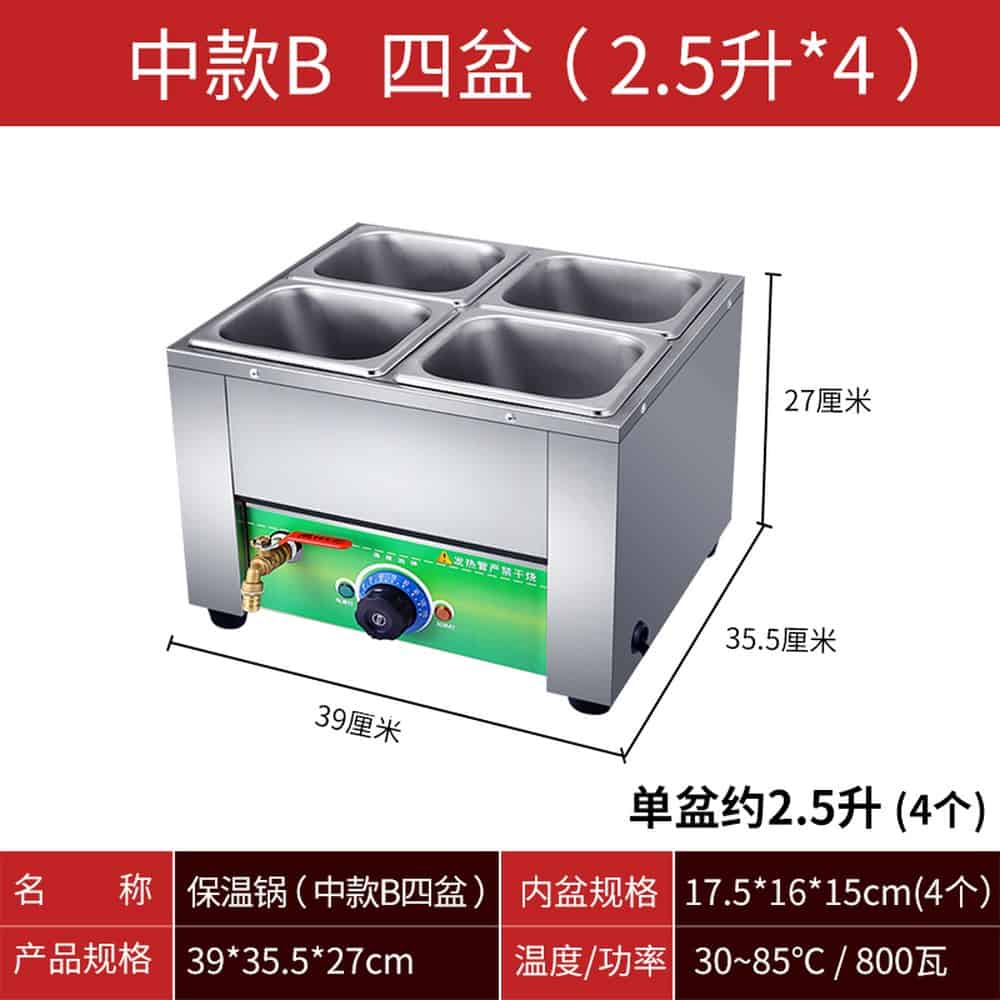 히팅소스 소형가전, 망설임 없이 바로 구매할 때입니다